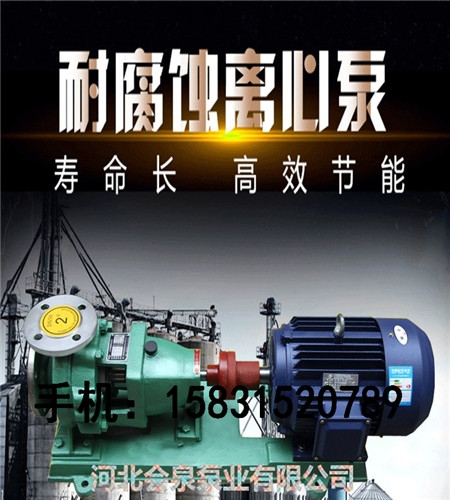 혡ÈDƬ80-65-125AI|Ȫ