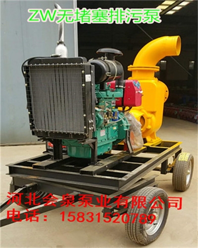PʽЧáZW65-50-30ȪSh