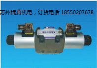 DEO-C1/2-A DEO-C0/2/A _SUNWAY늴yaƷ