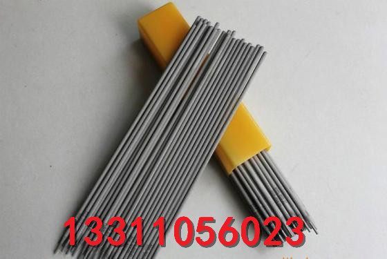G207E410-15 0Cr13P늺lƷ˲P䓺ӲϺlz