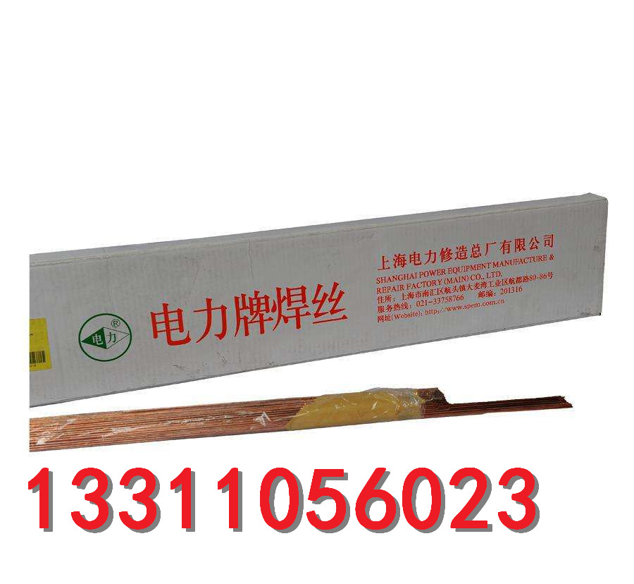 ϺPP-TIG-347zKӲόuُ