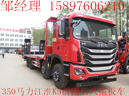 350RǰĺڙCϰ܇r