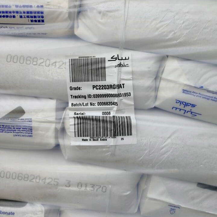 ESDo늷늱oPC  LNP  Lubriloy  DX08333