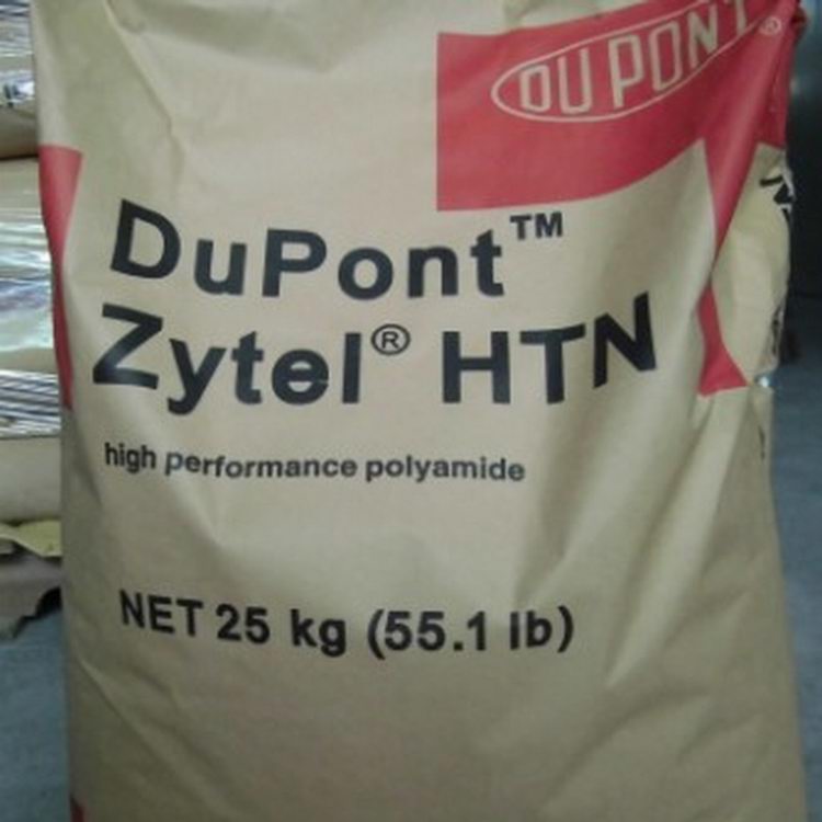 ˮPPA Ű HTN54G15HSLR BK031?