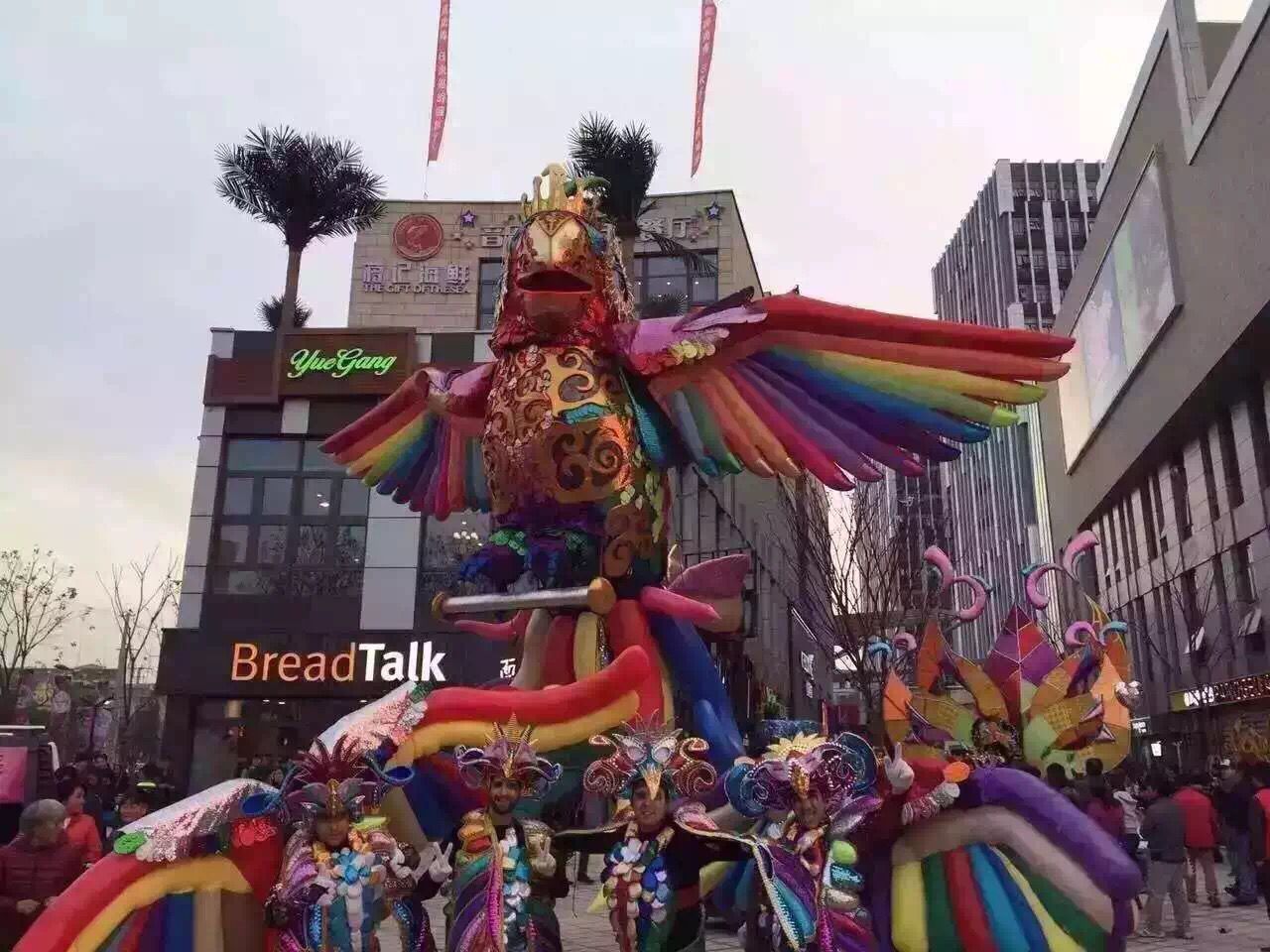 Ů܇UŮ܇OӋŮ܇˚