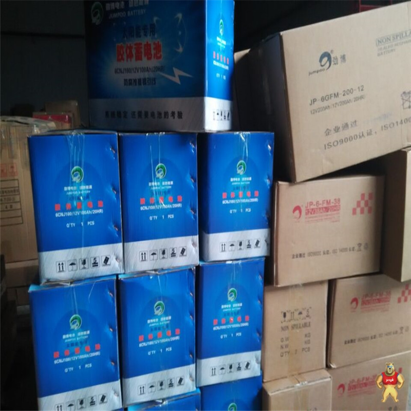 ؄Ų늳12V100AHr