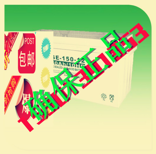 FʡŲ늳JP-HSE-65-12ԭbr
