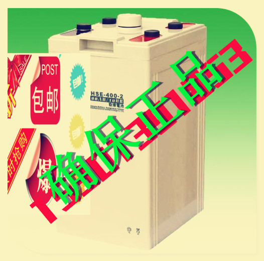VŲ늳JP-HSE-100-12