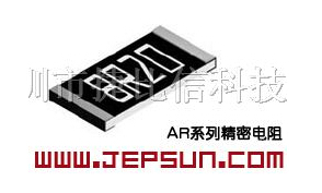 1225͜Ư ŷ늙C CS25FTER075N