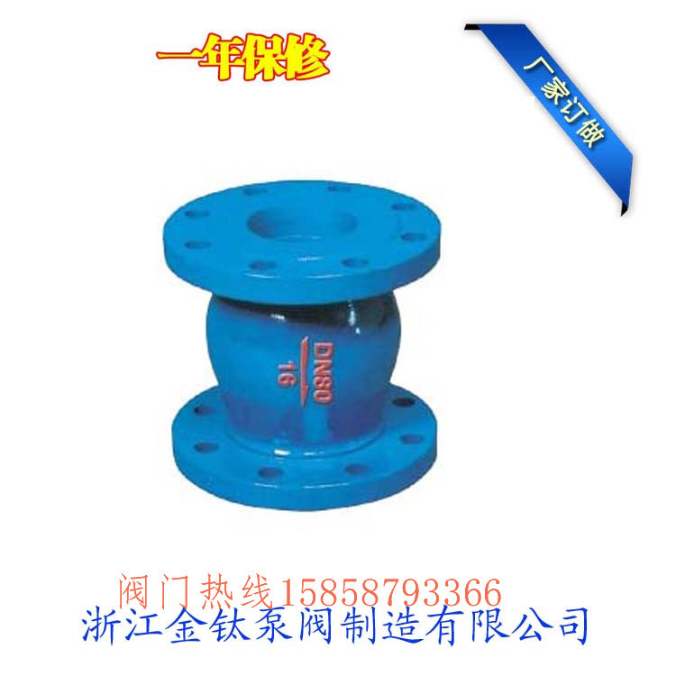 HC42X-1.0oʽֹyʽֹyDN80xS