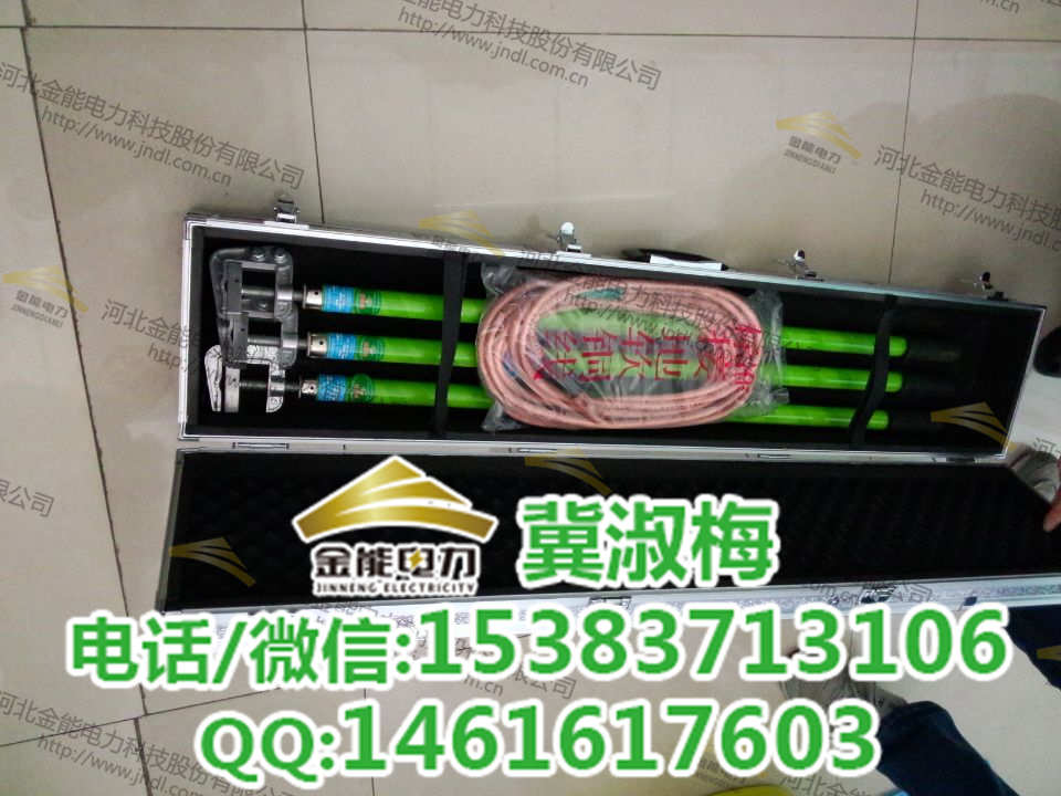 ӵؾ߉ӵؾҎ/35kv߉ӵؾ
