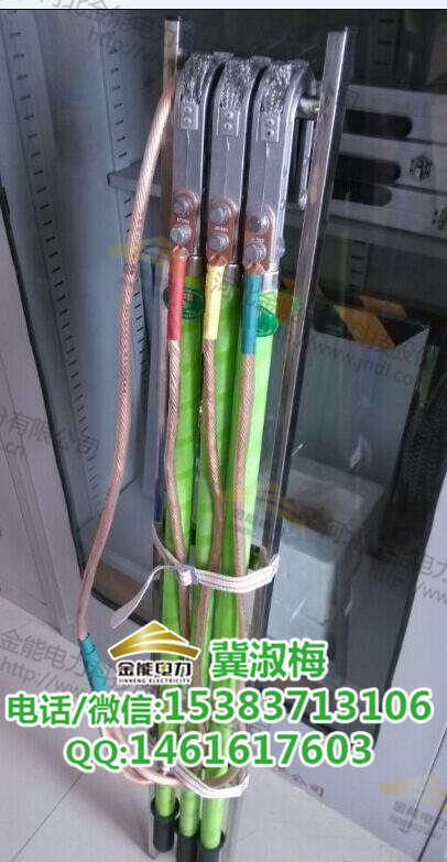 ̶110kv߉ӵؾS/߉ӵؾYM