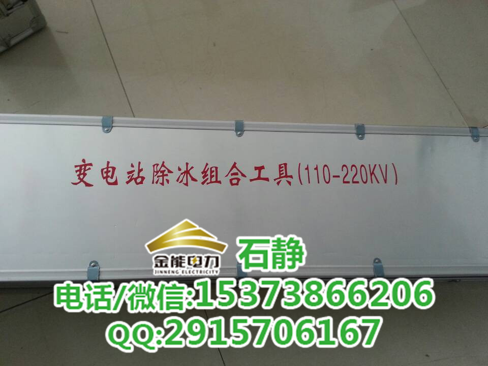 Cƽ=10kvb+35kv·