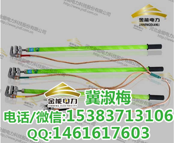x10kv߉ӵؾS/˽ӵؾzy