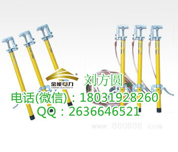 Ќýӵؾ  ӵؾ  10kv