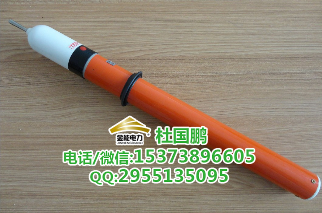 10KVu ֱN