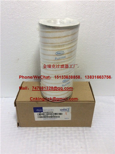 WU-25100F-J