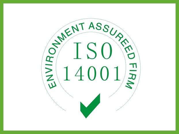 BTISO14001 ISO14001 ISO14001