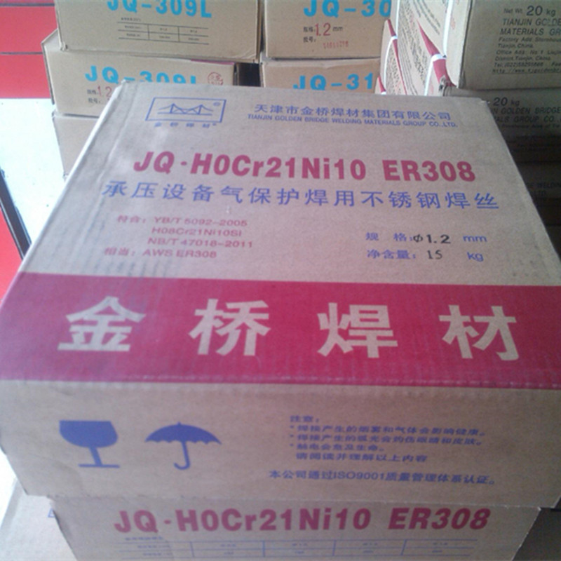 THJ556RͺϽ䓺l E8016-Gƽ_m