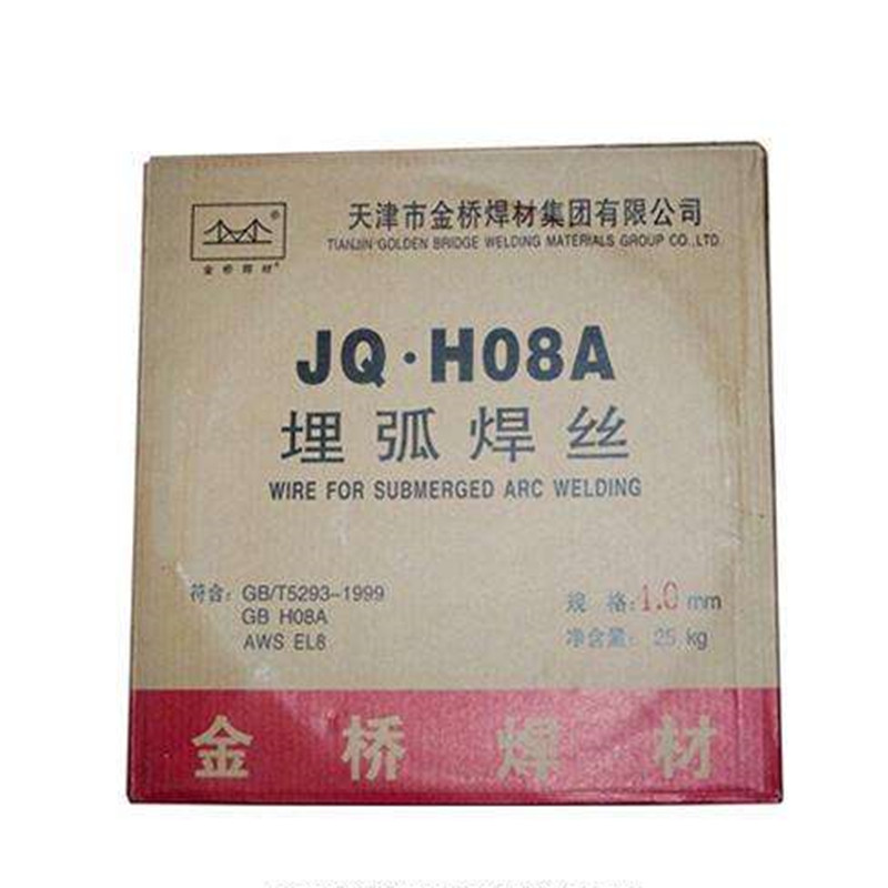 THJ556RHͺϽ䓺l E8016-GЉO亸úl