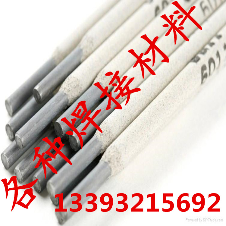 Ϻ˹׿BAg25CuZnyl BAg25CuZnyz