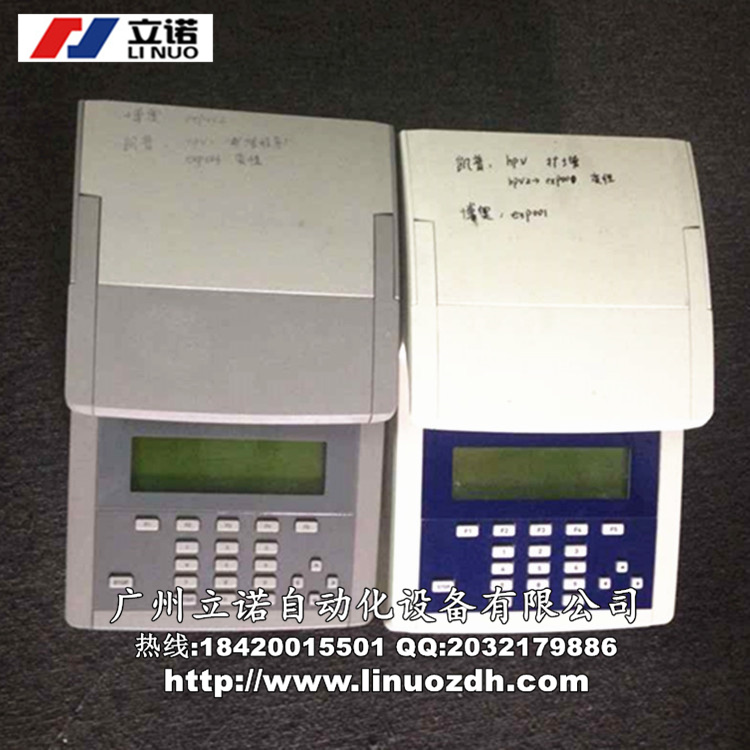 L9700A?PCRxUxLEOPARDѭhxSۺԒ