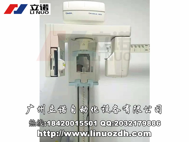 Xray CBCT-NewTom 5G XLȫCS