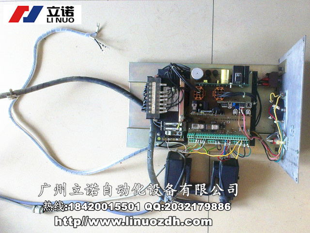 VWarner tension control system MCS 203SԒ