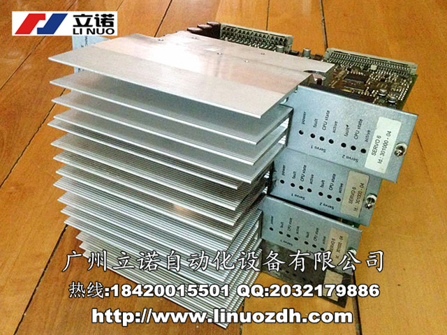 590C/1100/500/0011ɿS