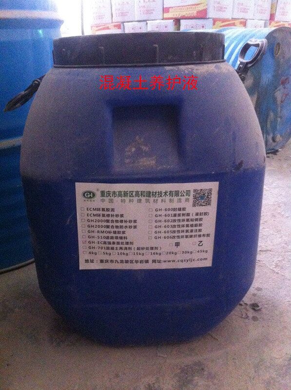 ɳƺΏSֱNBoҺ50kg/Ͱă