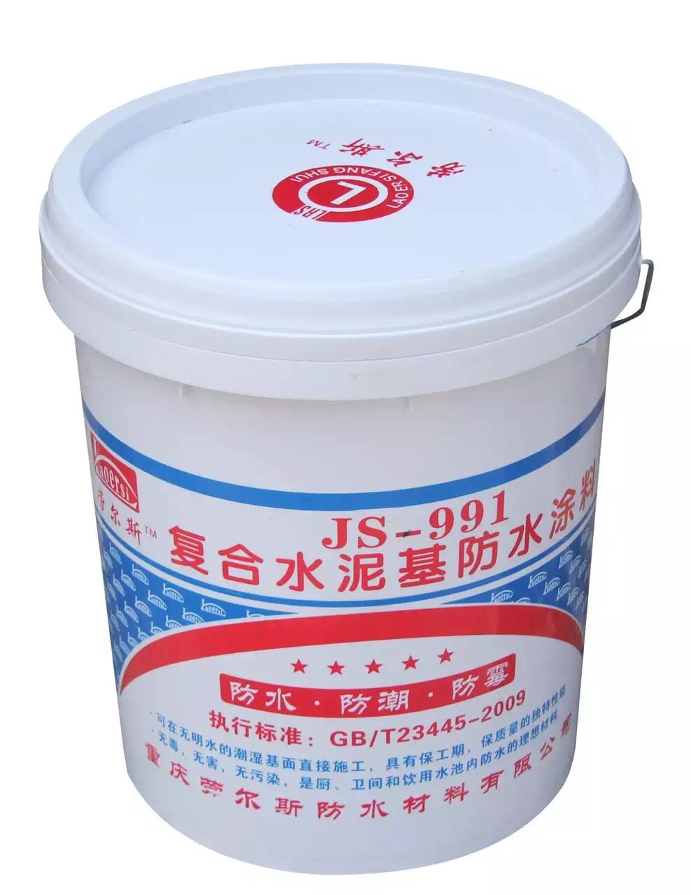 ǿڏSֱNˮˮͿ18kg/Ͱă