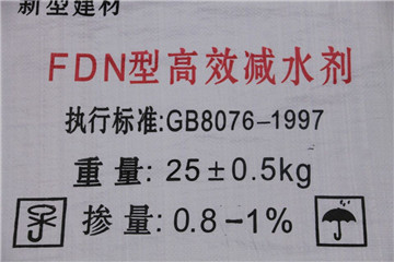 Ϫߺ͸Чpˮ25kg/SֱNr񃞻