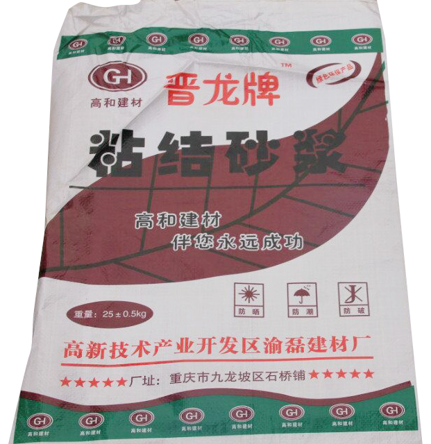 山ճYɰ{25kg/ؑcSֱNr񃞻