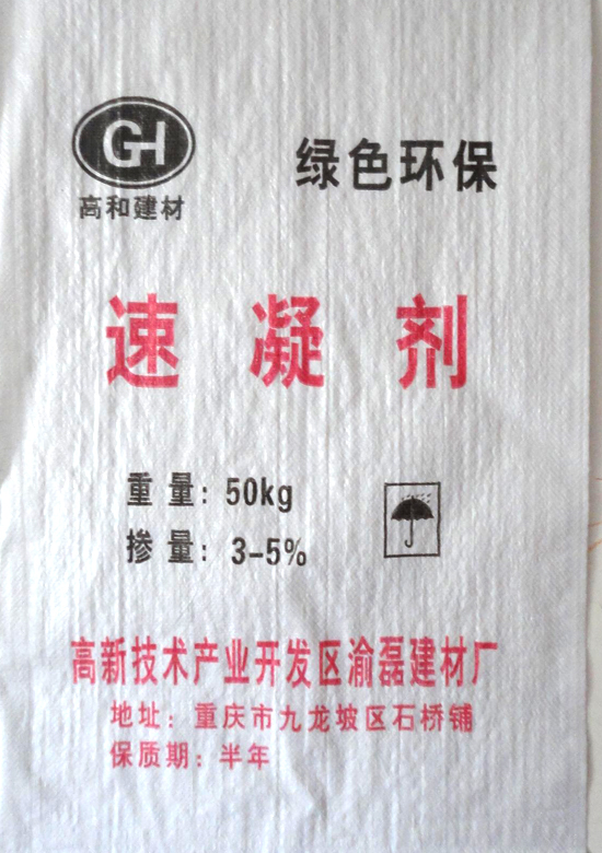 25kg/ؑcSֱNă