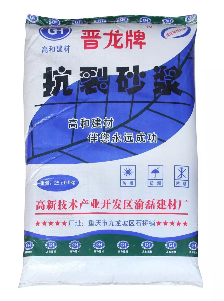 Lۿɰ{ؑcSֱNr񃞻25kg/