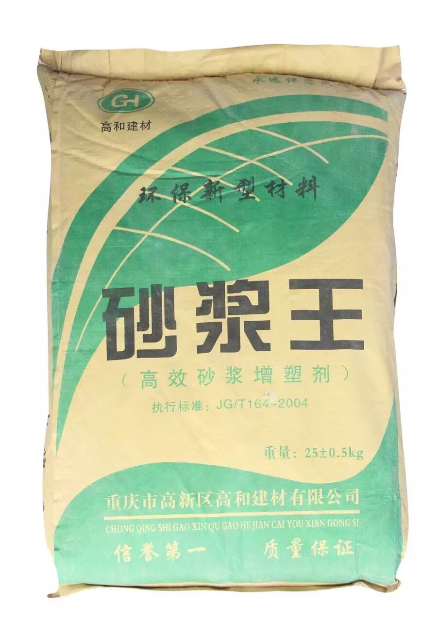 ɽɰ{ؑcSֱNă25kg/