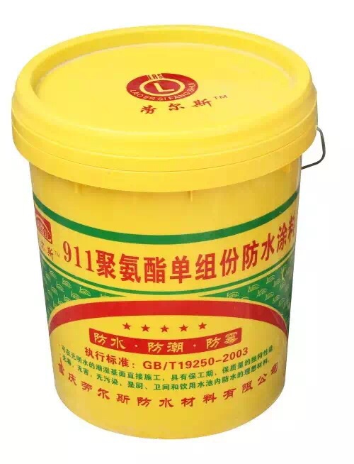 ꖾ۰ˮͿؑcSֱNă18kg/Ͱ