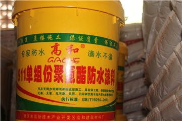 SҬF؛۰ˮͿ 18kg/Ͱ