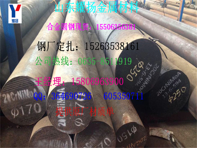 mn13A-mn13A䓡r