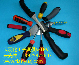 Ӣ VU420-60A ᷀