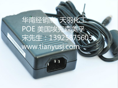 POEw SE5999SS 늾|