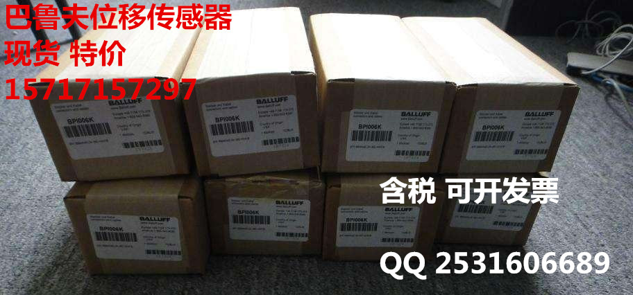 BTL7-S512-M2000-B-SA359-S32xλƸБ