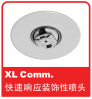 NɿReliable^֮XL Comm. 푑bԇ^