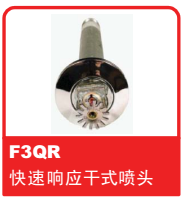 NɿReliable^֮F3QR 푑ʽ^