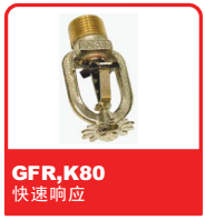 NɿReliable^֮GFR K80푑ۺϽ^