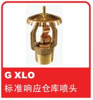 NɿReliable^֮G XLO ˜푑}쇊^