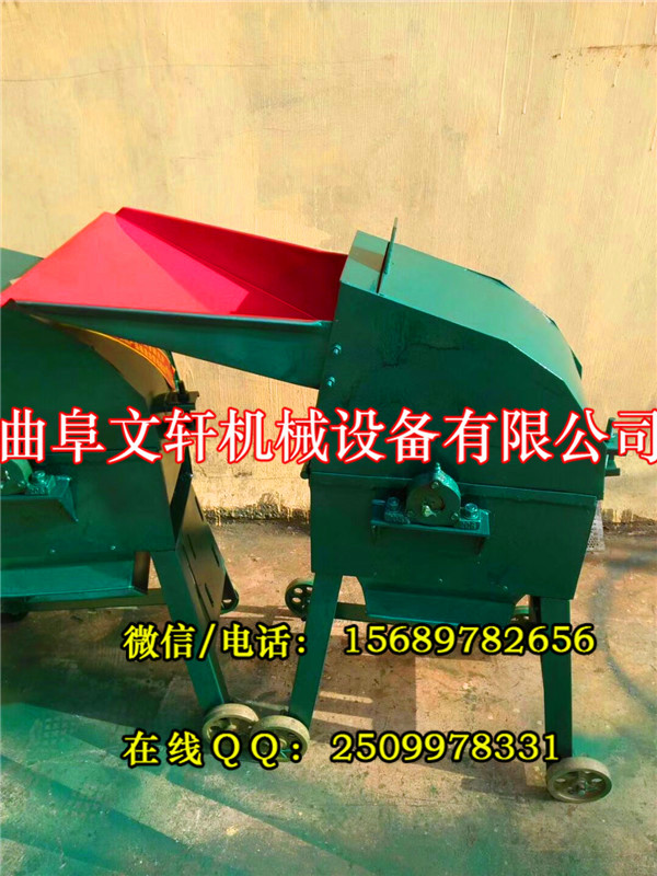 ꖷC CrX նC