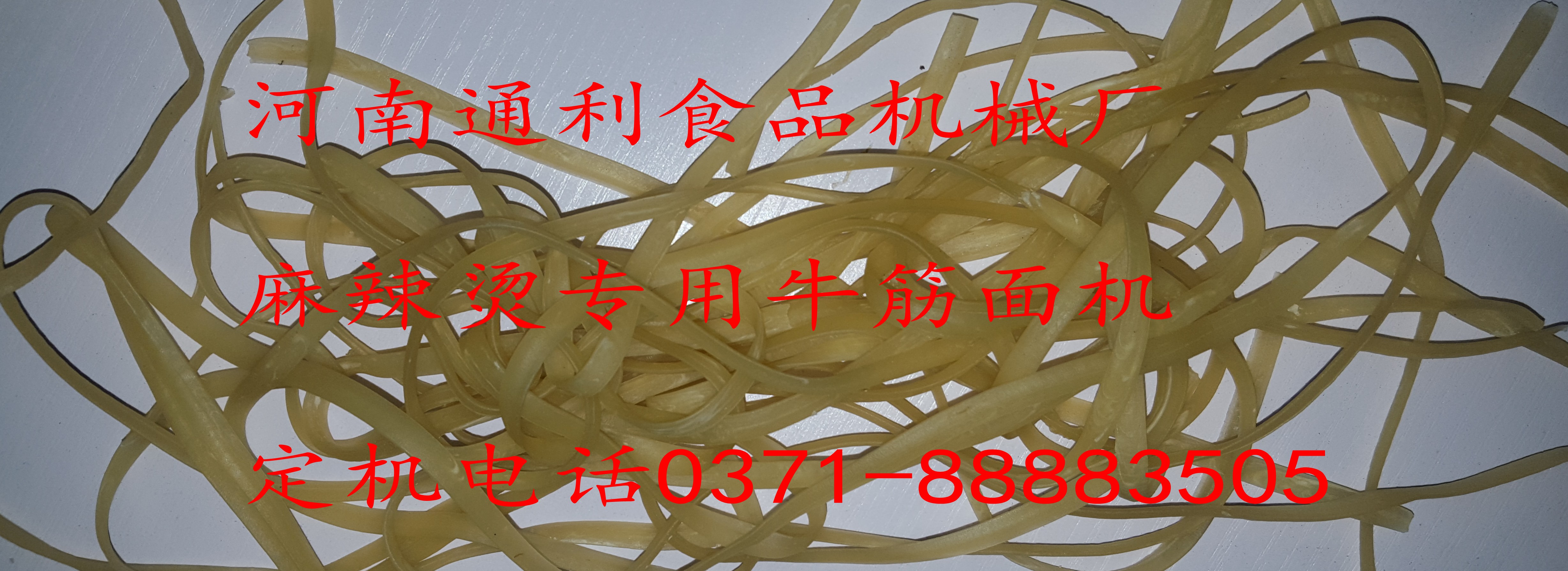 ţCS ƽCYӍ ftCеS
