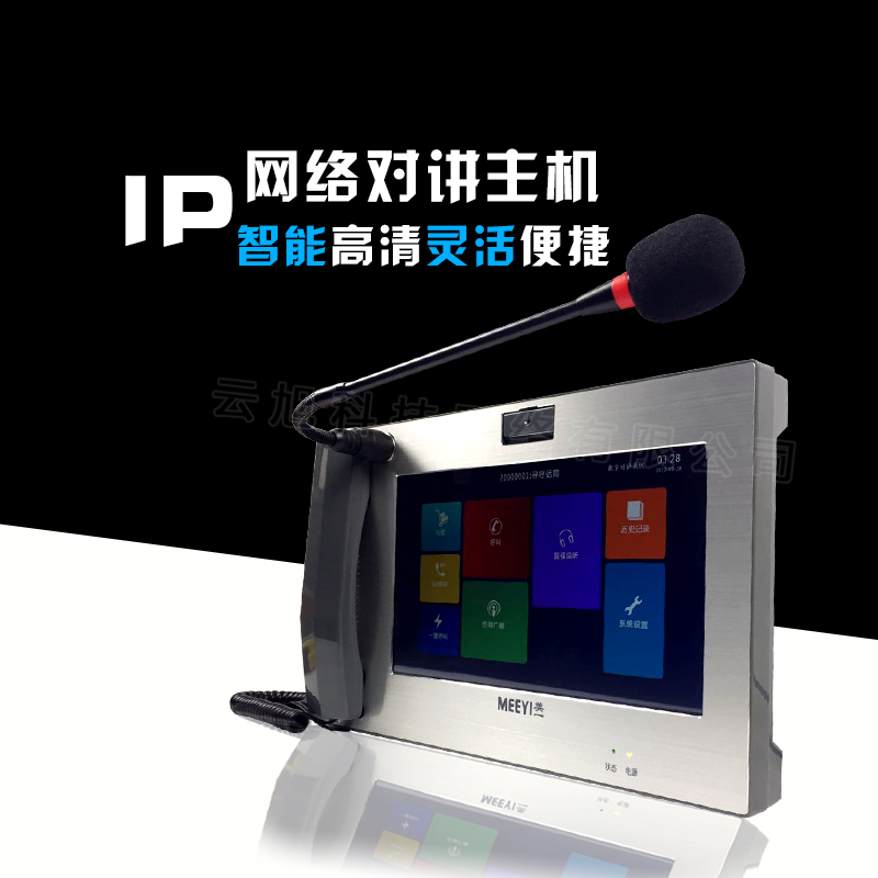 IPWjоvҕCWУٹ·һIC