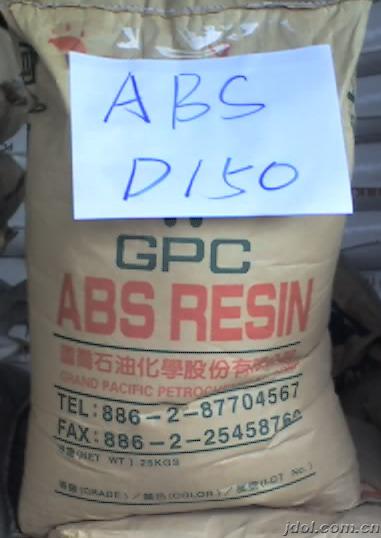 ABS D-150_ԭSԭ